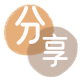 提现提现信用卡接单平台☀️诚信信用卡24小时在线靠谱商家推荐